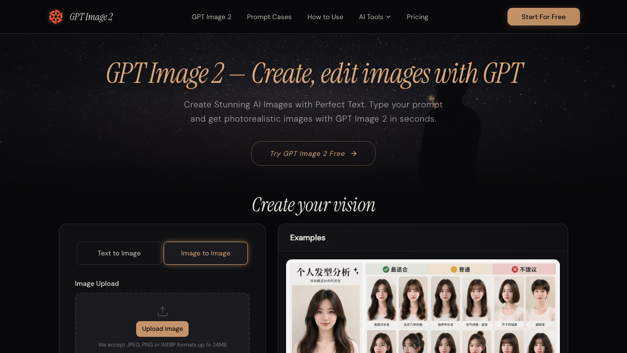 GPT Image 2 screenshot