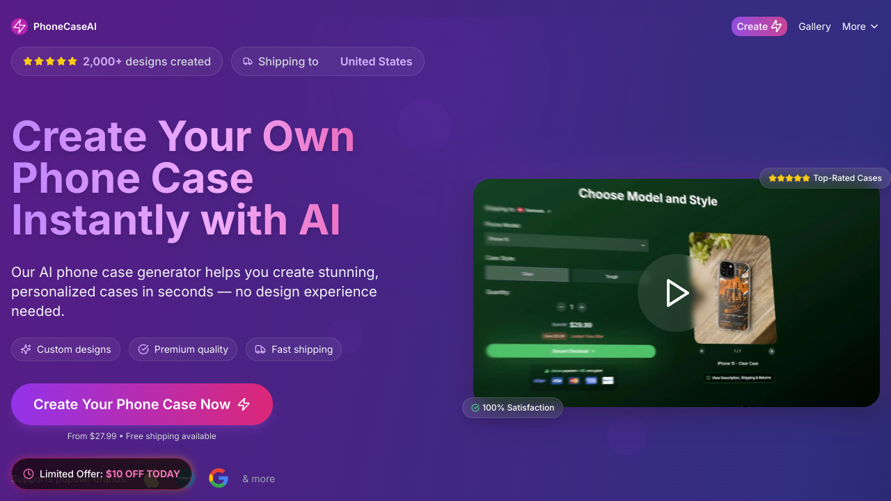 PhoneCaseAI screenshot