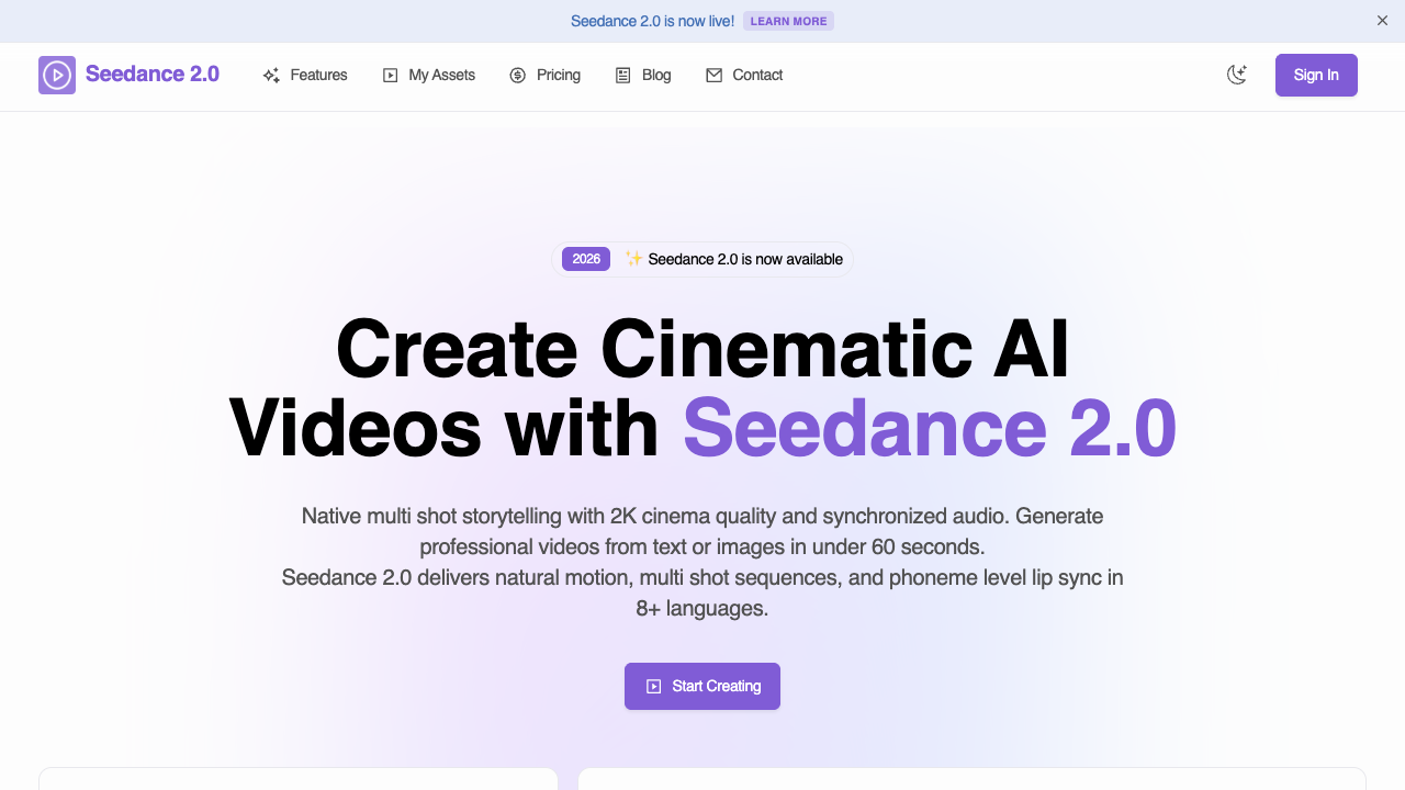 Seedance 2.0 screenshot