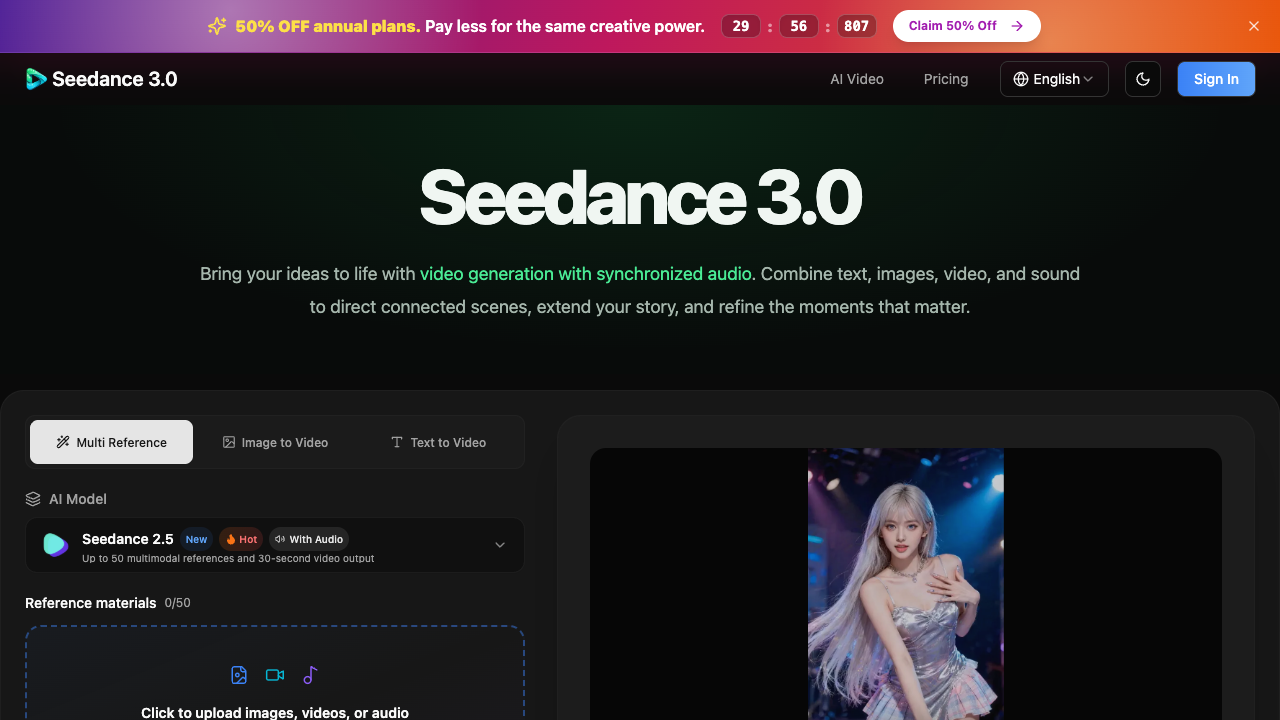 Seedance 3.0 screenshot